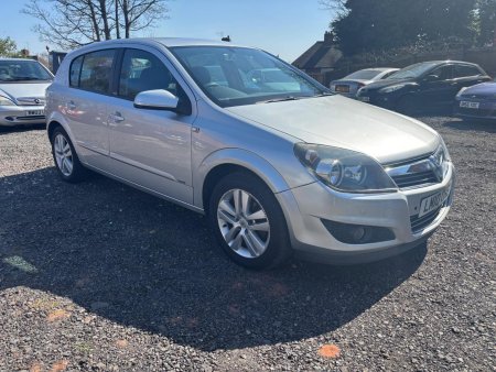 VAUXHALL